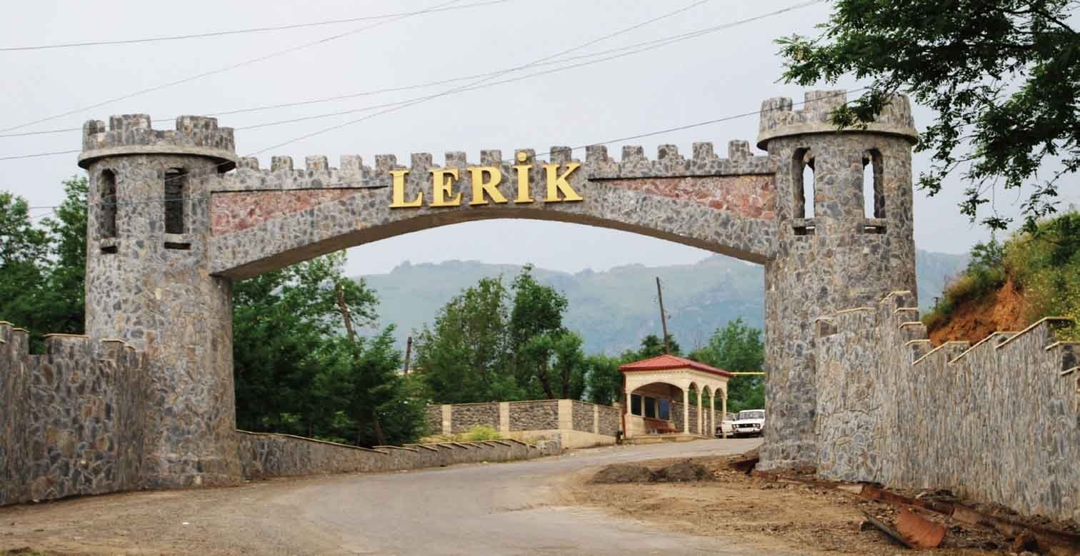 Lerik город Лерик Азербайджан