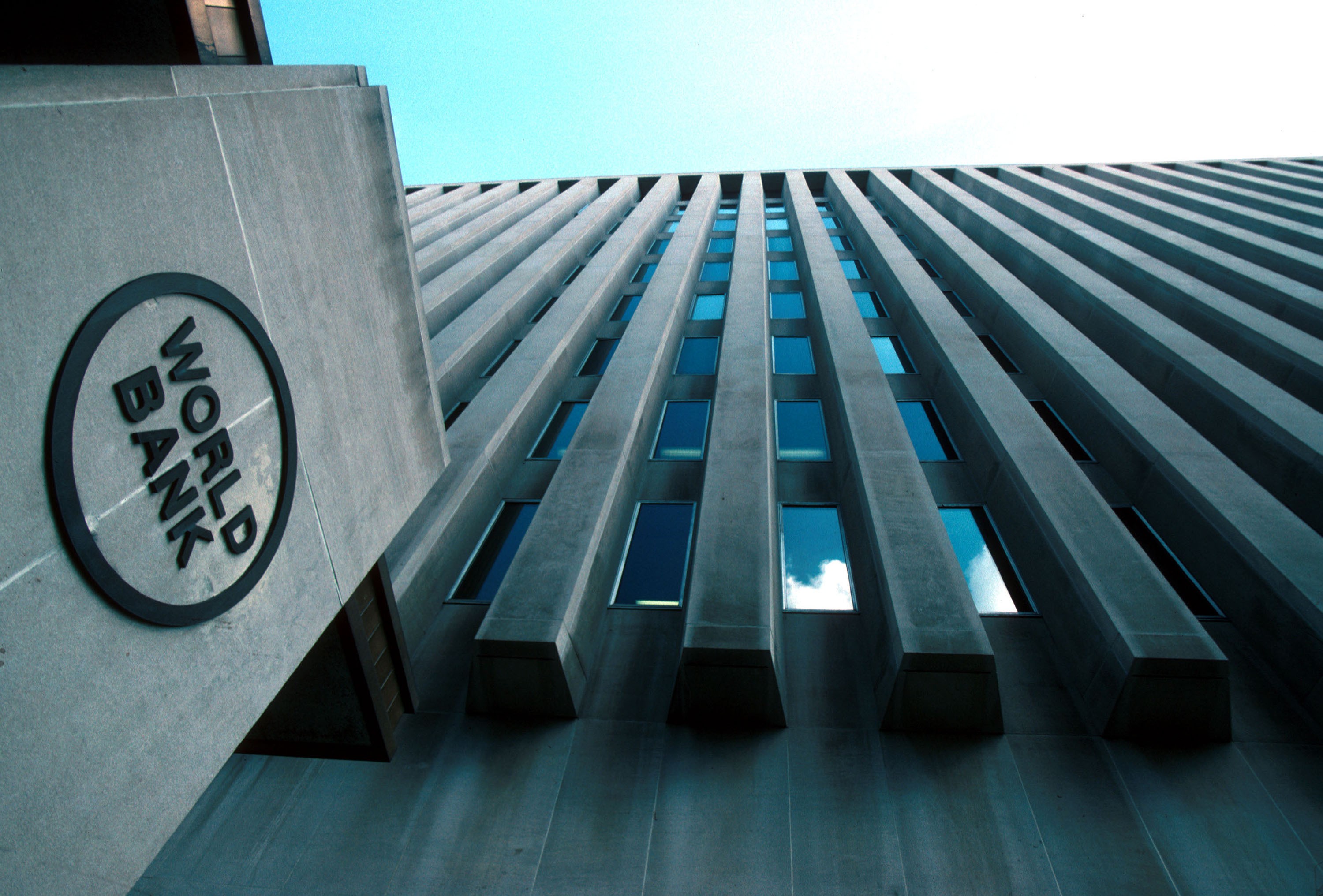 Какой всемирный банк. Всемирного банка (the World Bank). Всемирный банк ООН. Всемирный банк Вашингтон. Всемирный банк штаб квартира.