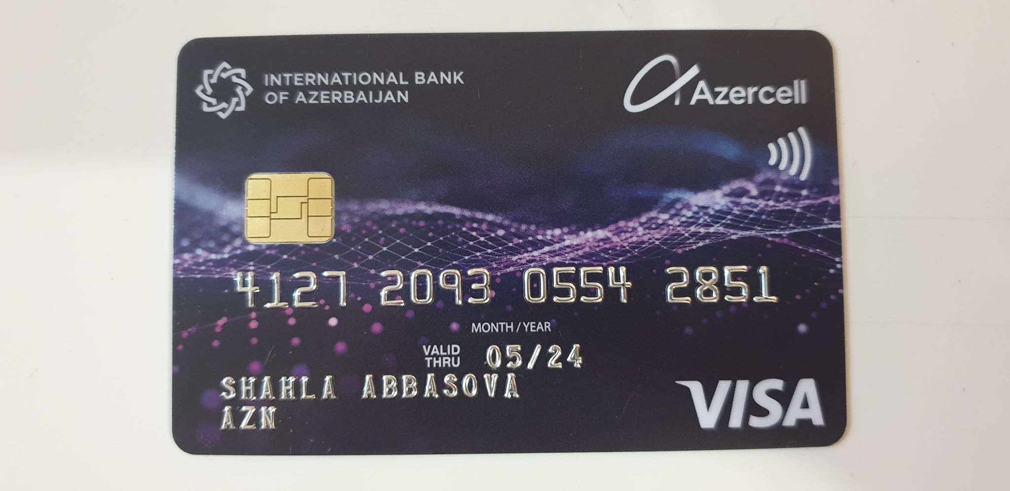 Карты банков азербайджана
