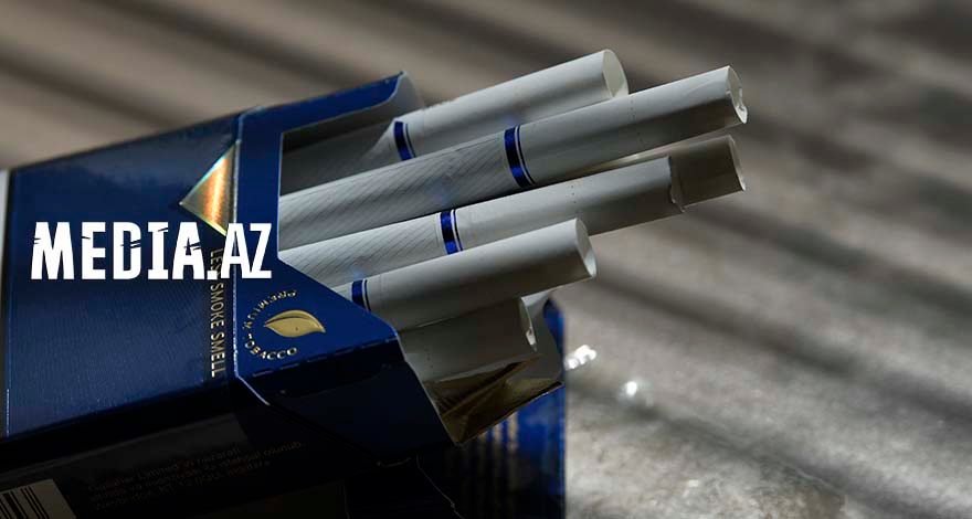 Какие сигареты дорожают с 1 апреля. Азербайджанские сигареты. Сигареты в Азербайджане. Сигареты Баку. Сигареты 2022.