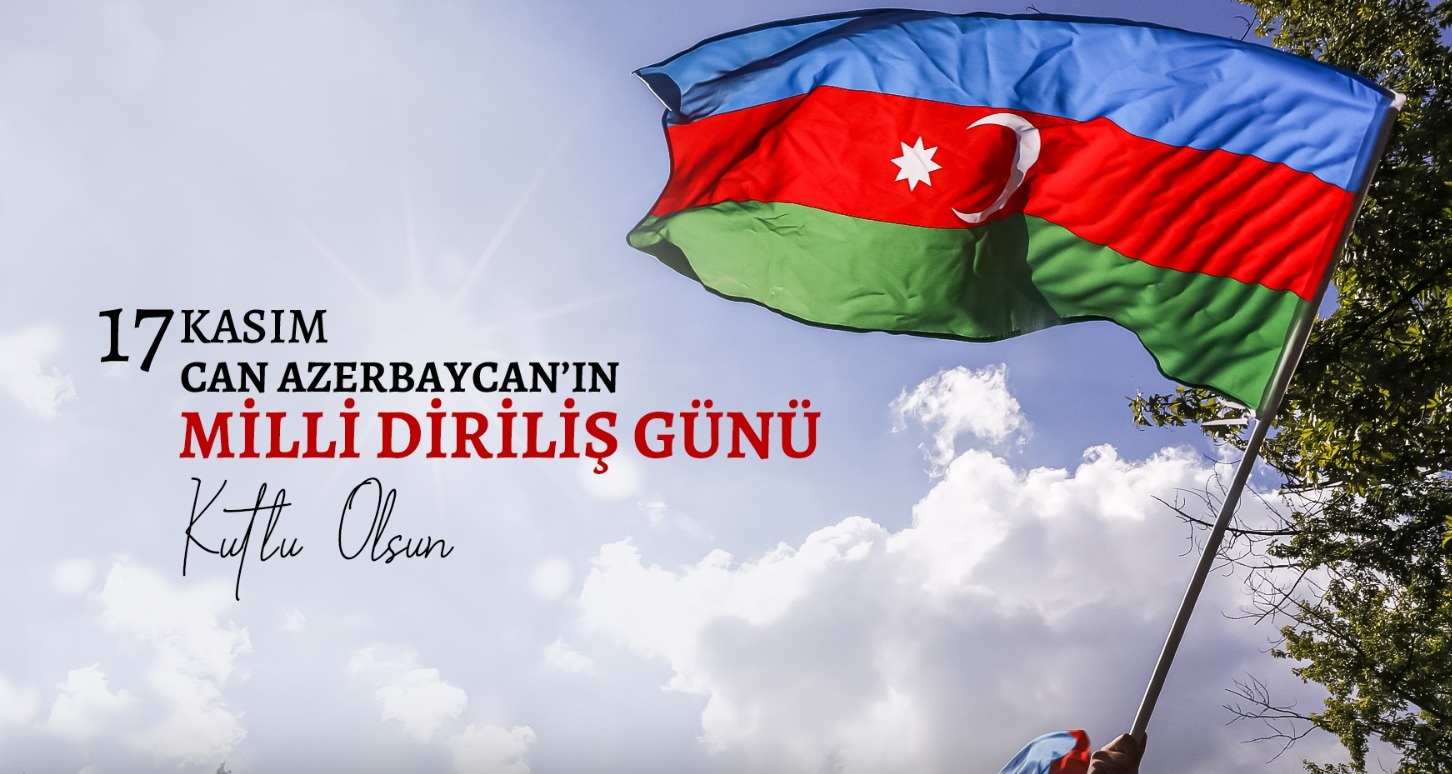 17 Ноября день национального Возрождения Азербайджана