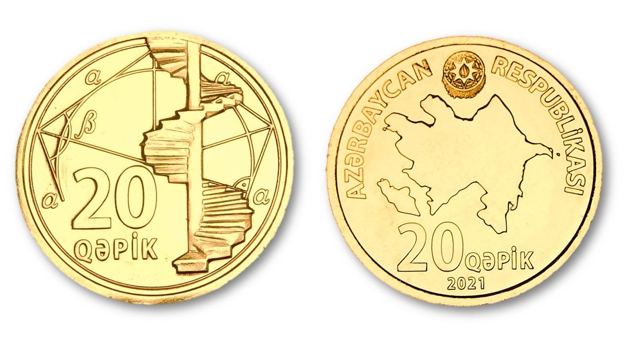 Азербайджанские монеты. 20 Гяпиков. Азербайджан монета 20 гяпик. Азербайджан 20 гяпик 2006. Азербайджанские монеты 10 Qepik.