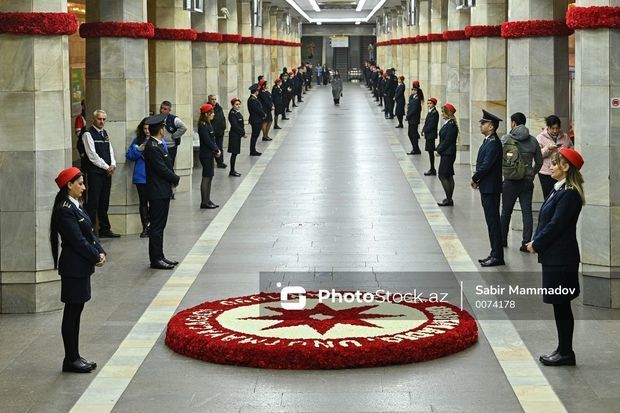 Переименованные станции московского