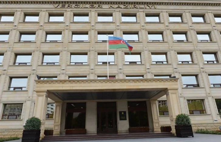 Налоговая служба Азербайджана о введенном в законодательство понятии «бенефициарный собственник»