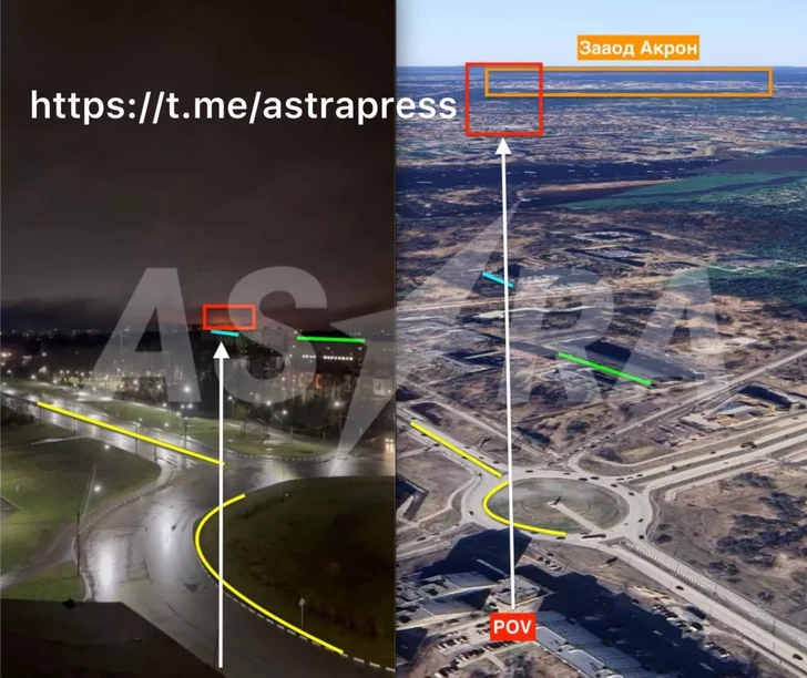 Media.az - Новости Азербайджана - Атакован завод минеральных удобрений «Акрон» в Великом Новгороде
