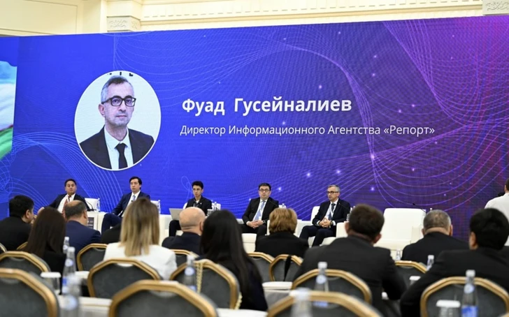Фуад Гусейналиев: Профессионализм журналистов - ключевой фактор в борьбе с дезинформацией