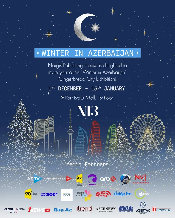 Media.az - Новости Азербайджана - Издательский дом NARGIS открывает новую выставку Winter in Azerbaijan