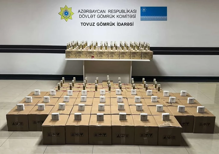 В Азербайджан пытались ввезти более 4000 единиц незадекларированной косметики