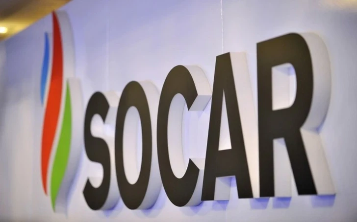 SOCAR планирует расширение бизнеса в Болгарии