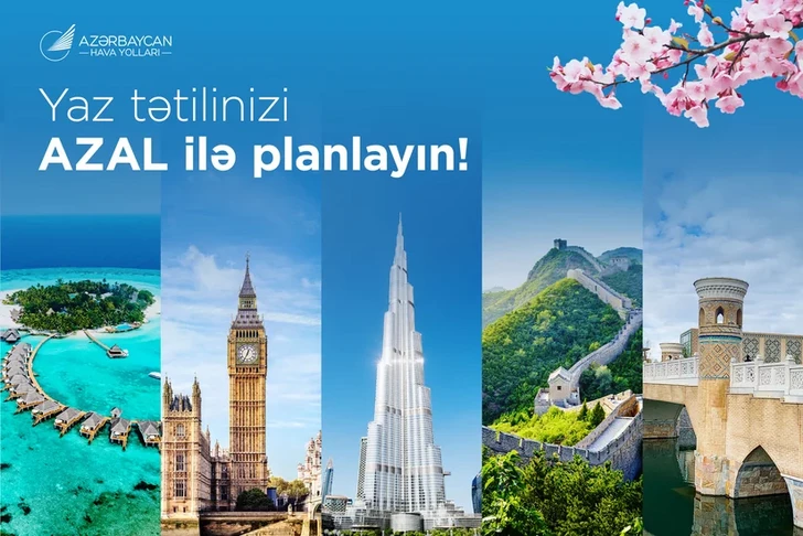 Мартовские каникулы - время путешествий: идеи для весеннего отдыха с AZAL