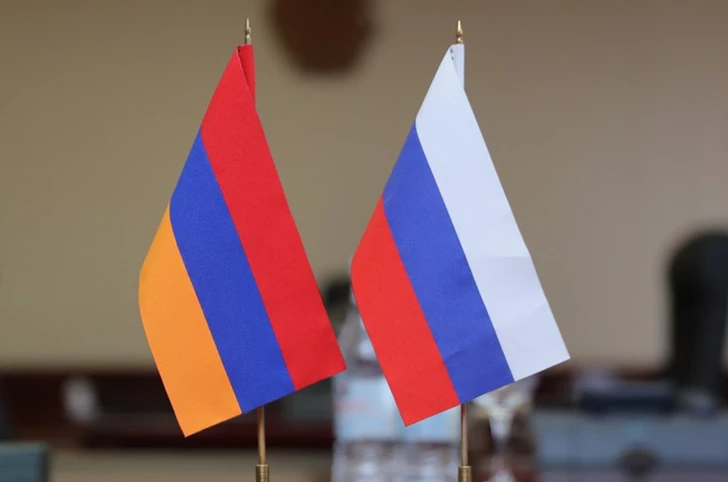 Армения намерена потребовать $2 млрд у России
