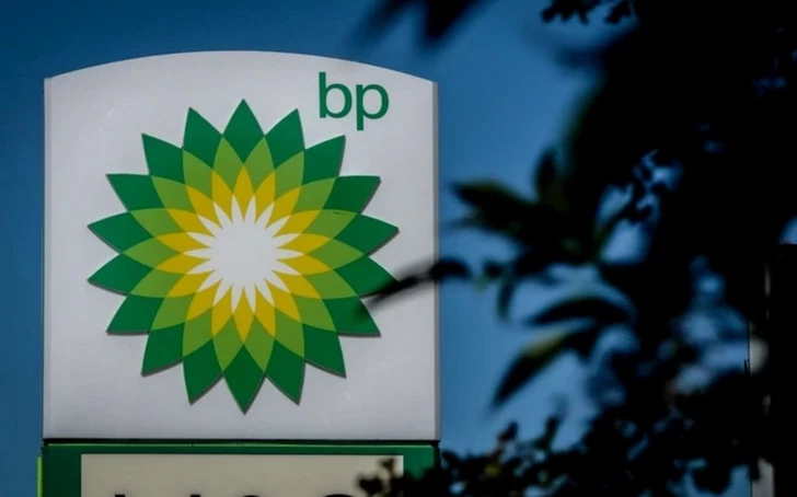 Миллиардные проекты bp в Азербайджане: SOCAR-KBR обеспечит инженерное проектирование