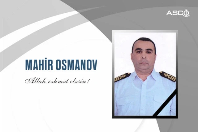 В Азербайджане cкончался капитан судна