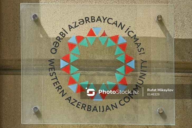 Община Западного Азербайджана призвала армянское общество отказаться от политики «миацума»