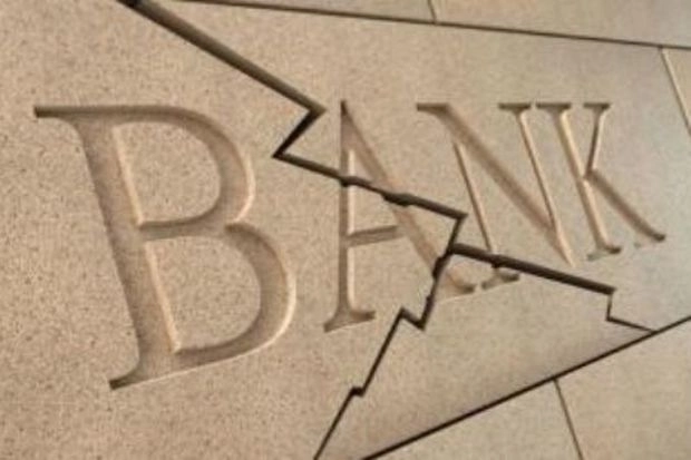 Эксперт: В Азербайджане шесть банков на грани закрытия