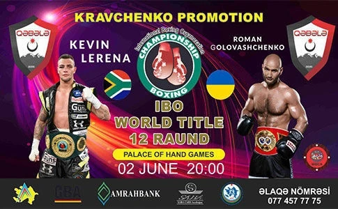 Боксеры из Украины и ЮАР поборются за чемпионские пояса в Баку