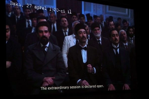 Лейла Алиева на презентации фильма «Последнее заседание» – ФОТО