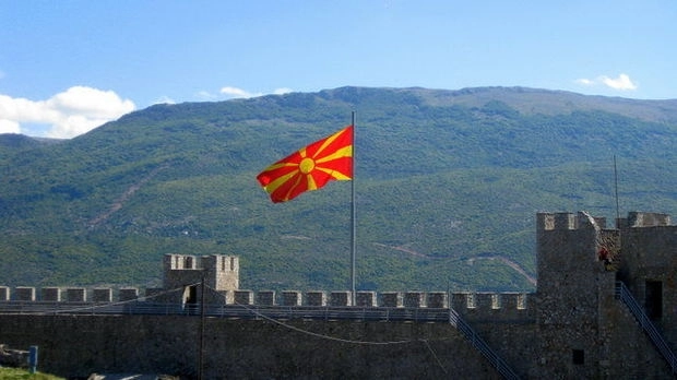 Македония меняет свое название