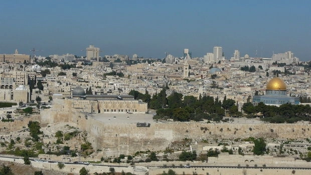 Еще одна страна открыла посольство в Иерусалиме