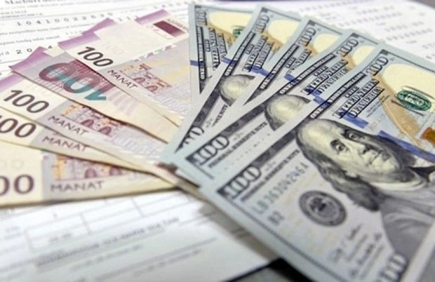 Объявлен курс доллара в Азербайджане на два дня