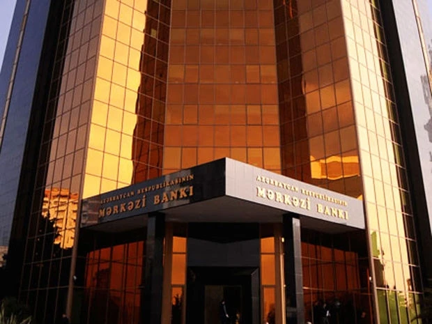 Азербайджанский банковский сектор оказался в убытке