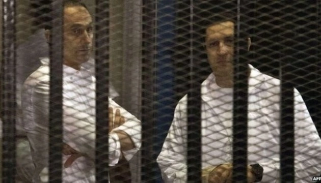 Арестованы сыновья Хосни Мубарака