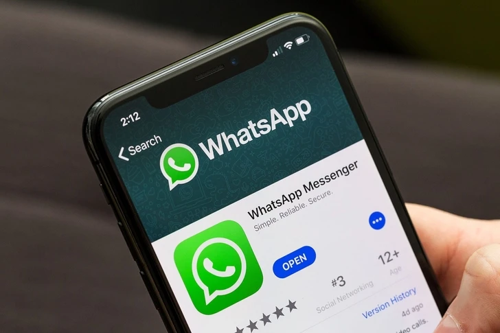 Долгожданное обновление в WhatsApp
