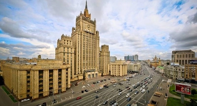 МИД России вручил ноту посольству Украины