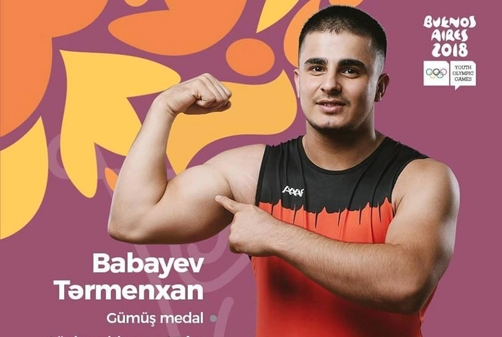 Азербайджанский штангист завоевал «серебро» юношеской Олимпиады