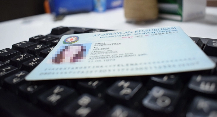 Азербайджан переходит на новую систему идентификации граждан