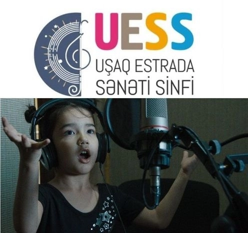 Отделение детского эстрадного искусства UESS объявило набор - ФОТО