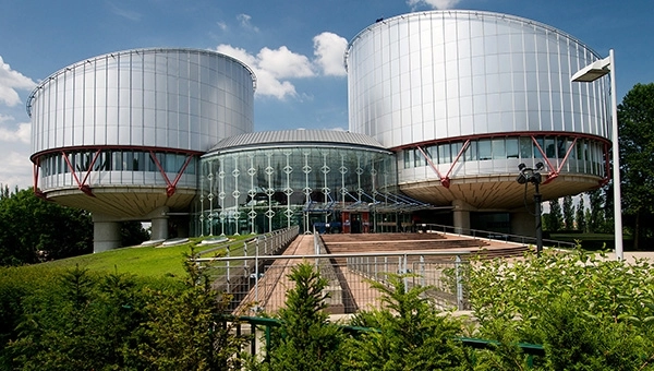 Европейский суд по правам человека вступился за пророка Мухаммеда
