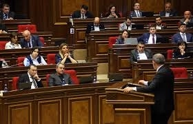 Распущен парламент Армении