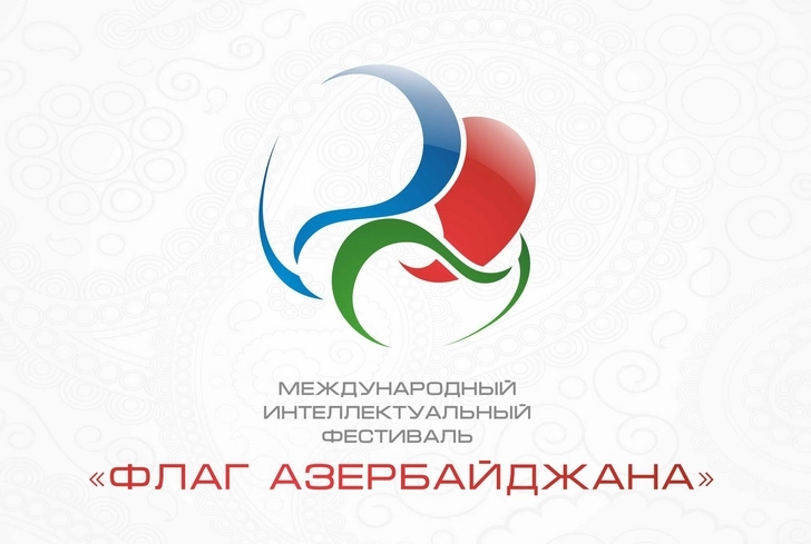 В Таллине пройдет фестиваль «Флаг Азербайджана - 100 лет»