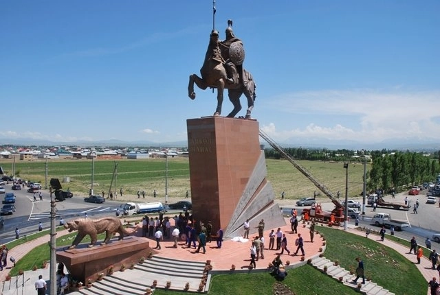 Названа новая культурная столица тюркского мира