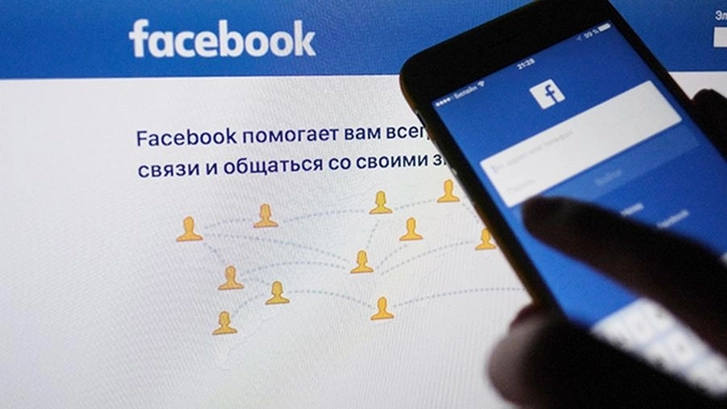 Личные данные азербайджанцев в Facebook оказались в доступе у техногигантов. Эксперт дает рекомендации