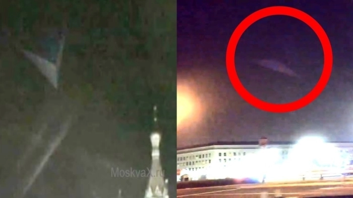 «Бакинская пирамида» появилась над Пентагоном - ВИДЕО