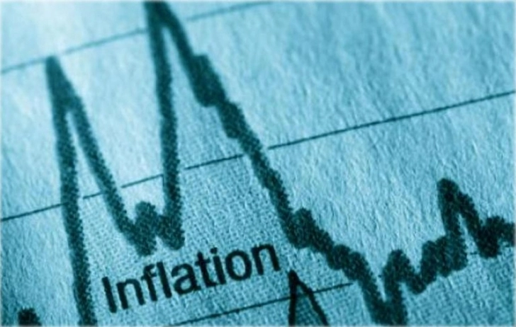 Назван уровень инфляции в 2019 году