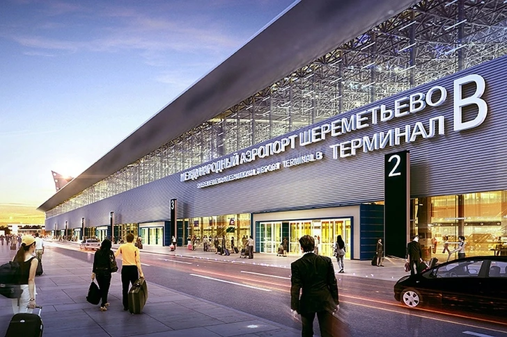 Шереметьево назвали самым пунктуальным в мире аэропортом