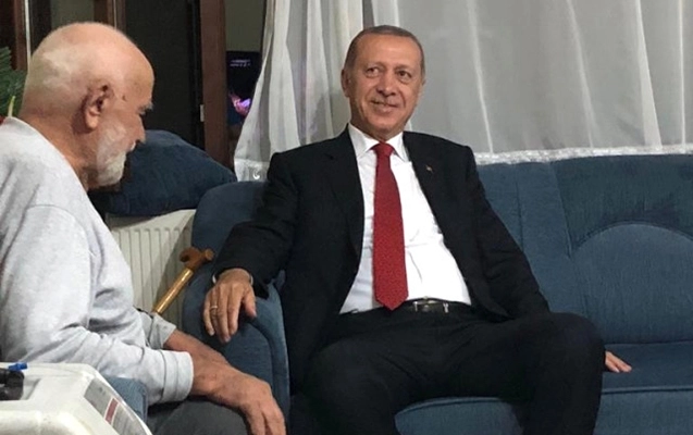 Тяжелая утрата в семье Эрдогана