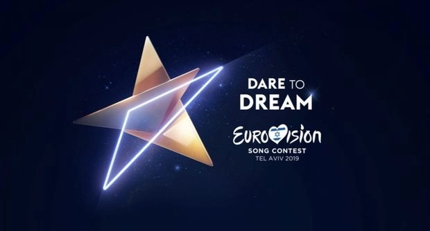 Презентован логотип «Евровидение-2019»