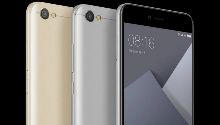 Xiaomi представила новый бюджетный смартфон