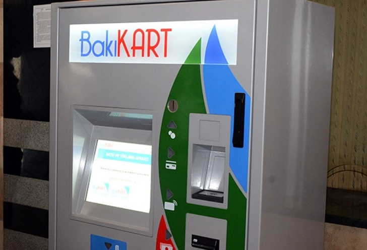 Терминалы BakıKart и MilliÖn «съедают» деньги. Как вернуть средства на карту проезда?