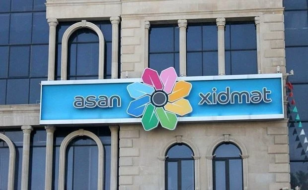 В Азербайджане откроются новые центры ASAN
