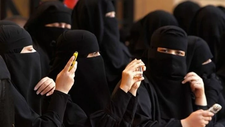 В Саудовской Аравии женщинам разрешили самостоятельно выбирать способ родов