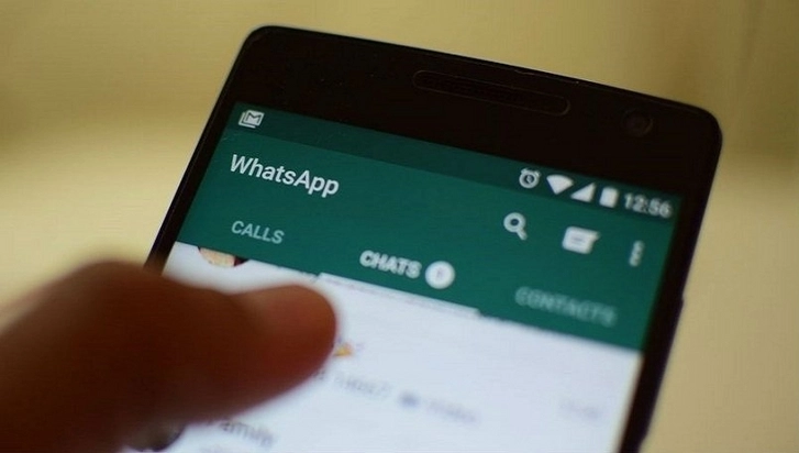 WhatsApp случайным образом удаляет сообщения