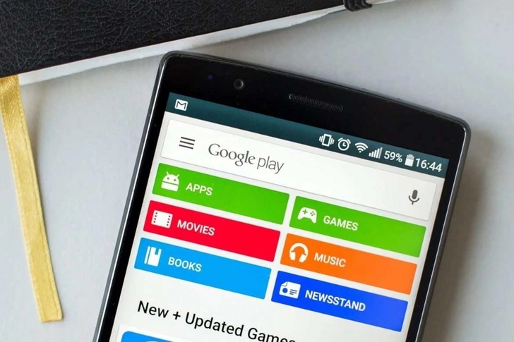 Названы приложения из Google Play, воровавшие данные банковских карт