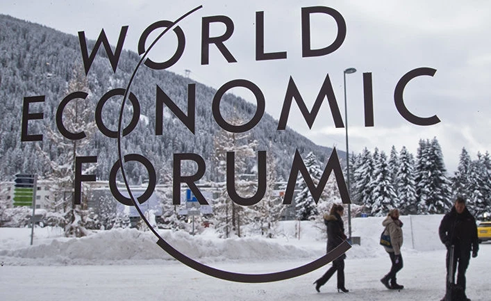 В Давосе начинается Всемирный экономический форум