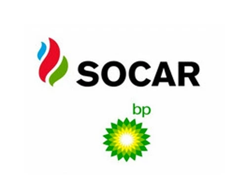 Узбекистан предлагает SOCAR и BP совместное геологическое изучение 3 блоков
