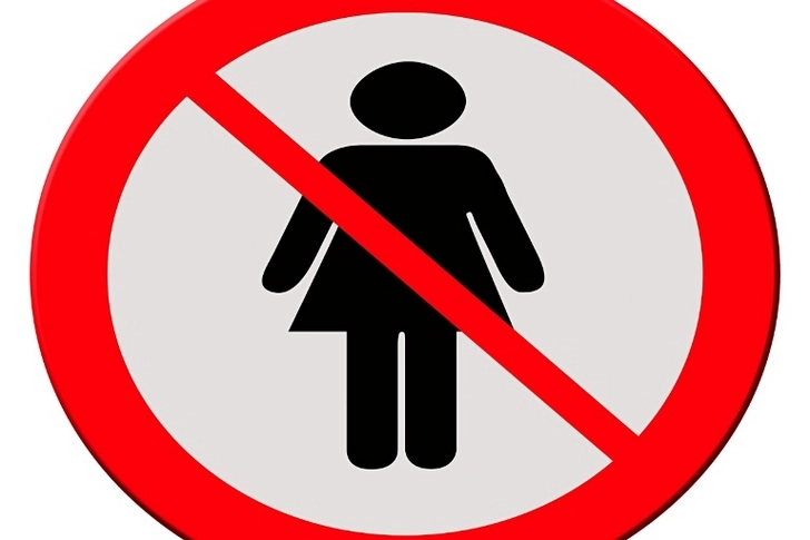 Женщинам в Азербайджане запрещается работать по более чем 800 специальностям. Media.Az узнает причины